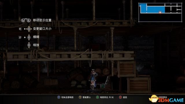 血咒之城 暗夜儀式 試玩版圖文全攻略