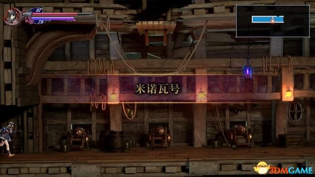 血咒之城 暗夜儀式 試玩版圖文全攻略