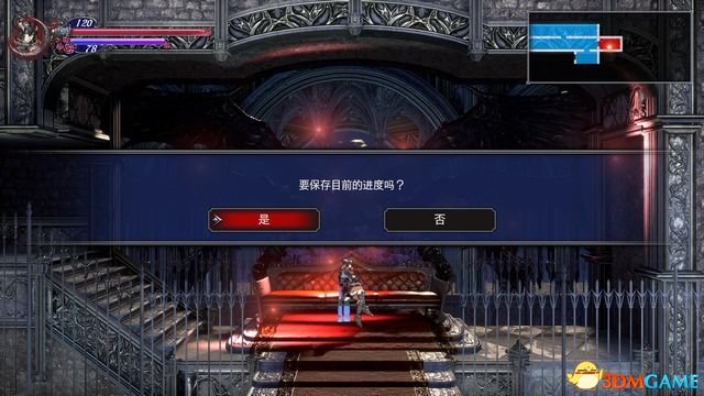 血咒之城 暗夜儀式 試玩版圖文全攻略