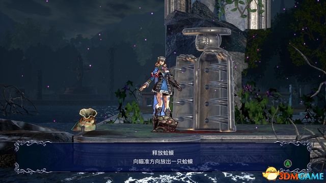 血咒之城 暗夜儀式 試玩版圖文全攻略