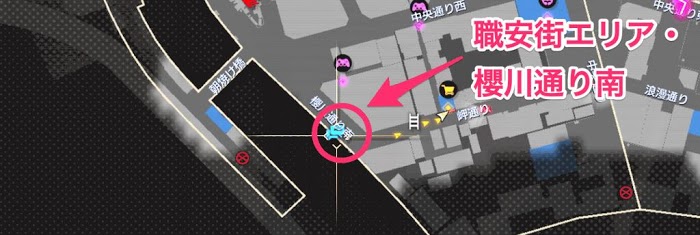 人中之龍7 光與闇的去向 支線劇情與發生條件