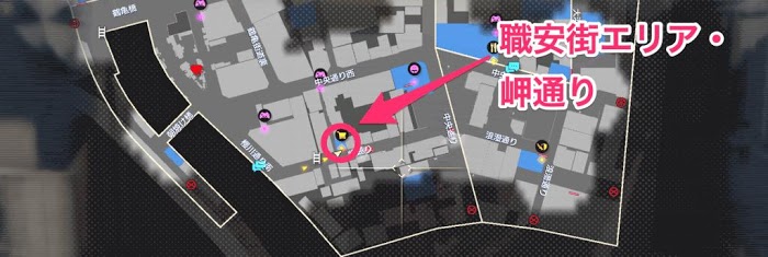 人中之龍7 光與闇的去向 支線劇情與發生條件