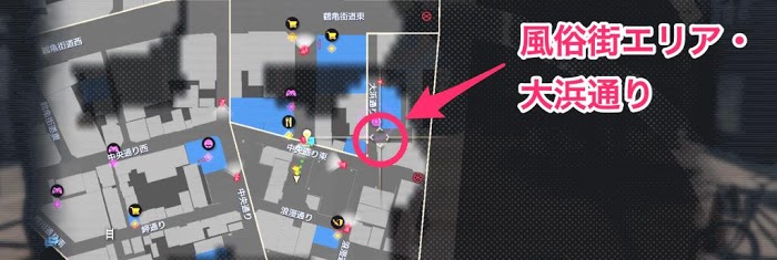 人中之龍7 光與闇的去向 支線劇情與發生條件