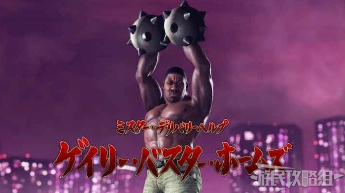 人中之龍7 光與闇的去向 全隨叫隨到幫手解鎖條件與技能詳解