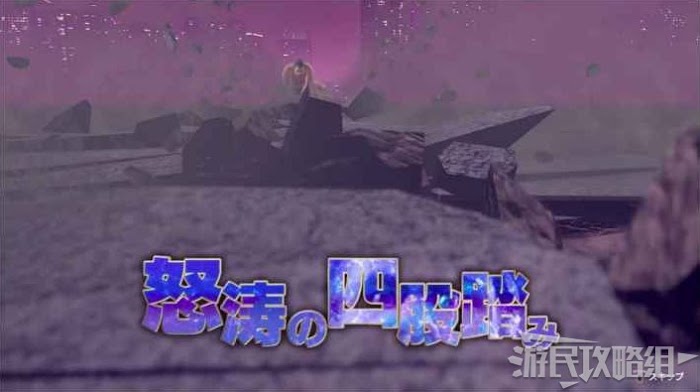 人中之龍7 光與闇的去向 全隨叫隨到幫手解鎖條件與技能詳解