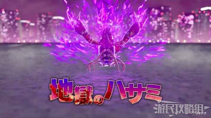 人中之龍7 光與闇的去向 全隨叫隨到幫手解鎖條件與技能詳解