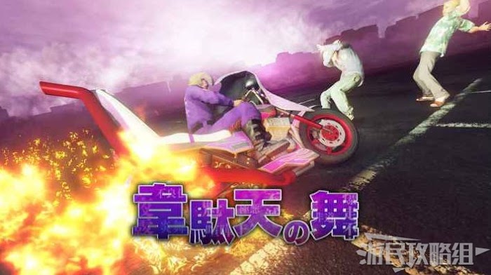 人中之龍7 光與闇的去向 全隨叫隨到幫手解鎖條件與技能詳解