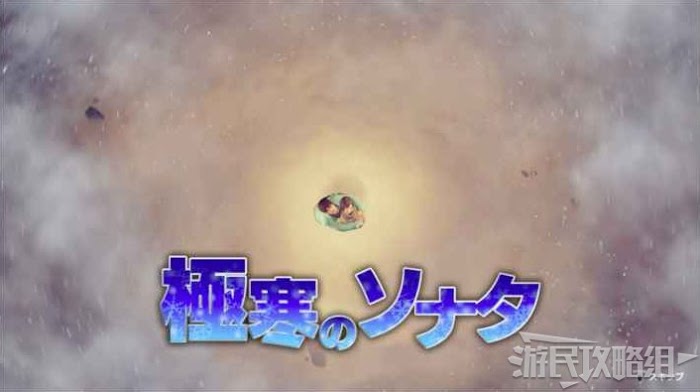 人中之龍7 光與闇的去向 全隨叫隨到幫手解鎖條件與技能詳解