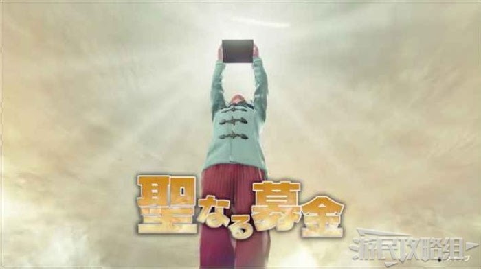 人中之龍7 光與闇的去向 全隨叫隨到幫手解鎖條件與技能詳解