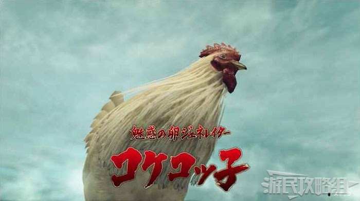 人中之龍7 光與闇的去向 全隨叫隨到幫手解鎖條件與技能詳解