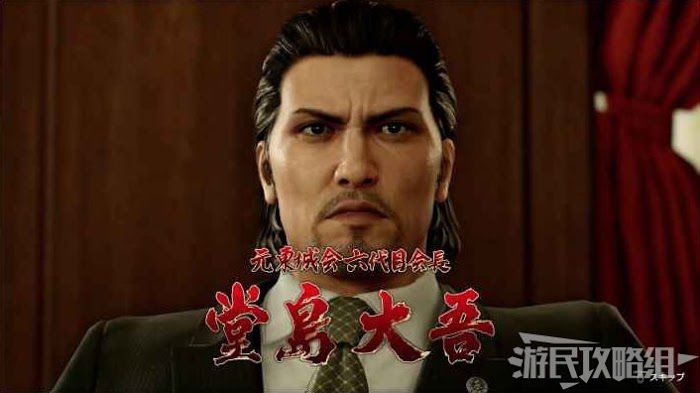 人中之龍7 光與闇的去向 全隨叫隨到幫手解鎖條件與技能詳解