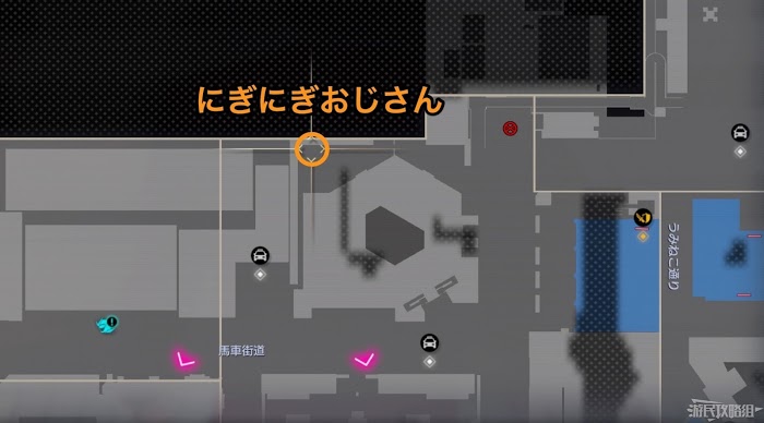 人中之龍7 光與闇的去向 全按摩高手位置分享
