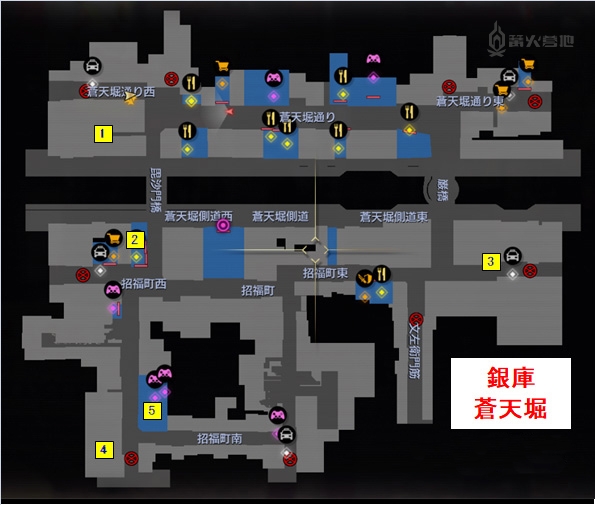人中之龍7 光與闇的去向 全銀庫、金庫位置分享