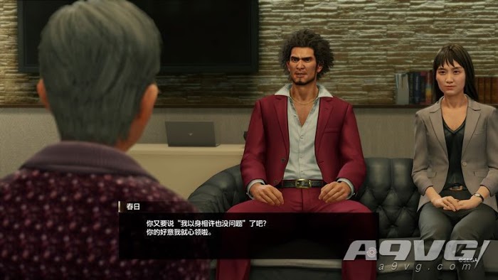人中之龍7 光與闇的去向 隊友好感度培養攻略