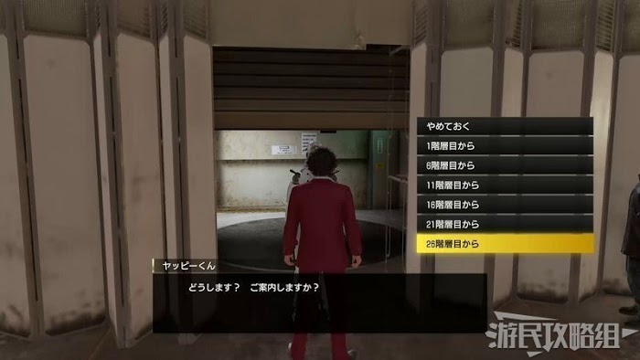 人中之龍7 光與闇的去向 蒼天堀鬥技場玩法與獎勵分享