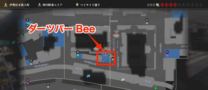 人中之龍7 光與闇的去向 飛鏢的說明