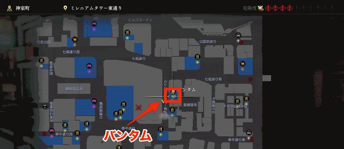 人中之龍7 光與闇的去向 飛鏢的說明