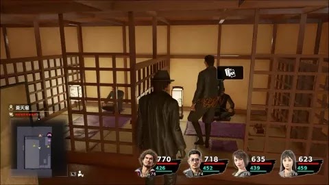 人中之龍7 光與闇的去向 日式賭場說明