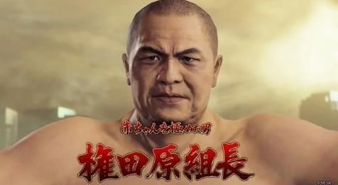 人中之龍7 光與闇的去向 隨叫隨到的效果和入手方法