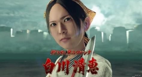 人中之龍7 光與闇的去向 隨叫隨到的效果和入手方法