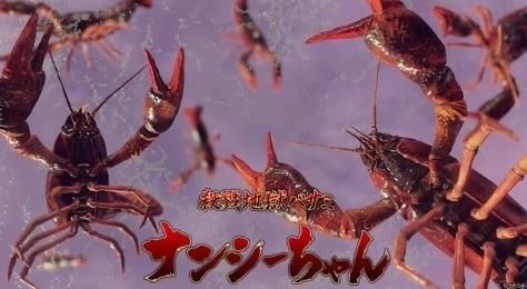 人中之龍7 光與闇的去向 隨叫隨到的效果和入手方法