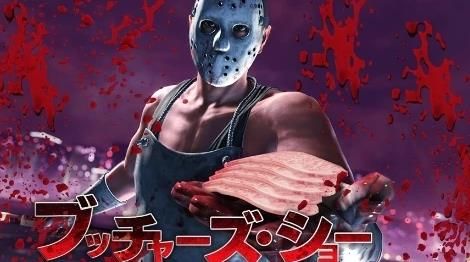 人中之龍7 光與闇的去向 隨叫隨到的效果和入手方法