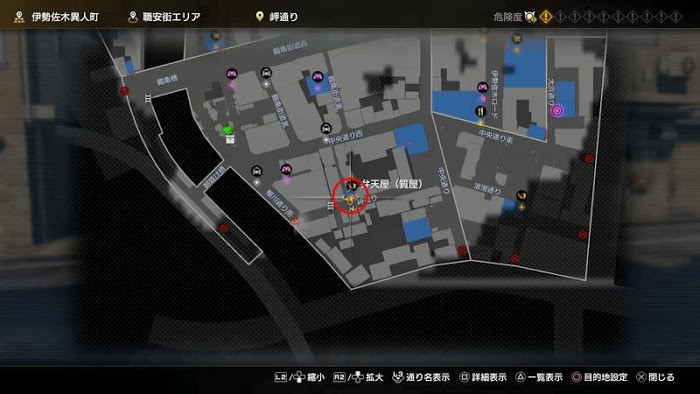 人中之龍7 光與闇的去向 當鋪（弁天屋）的解鎖方法
