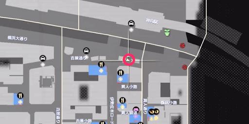 人中之龍7 光與闇的去向 特別服務姑娘的解說和位置分享