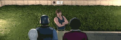 人中之龍7 光與闇的去向 特別服務姑娘的解說和位置分享