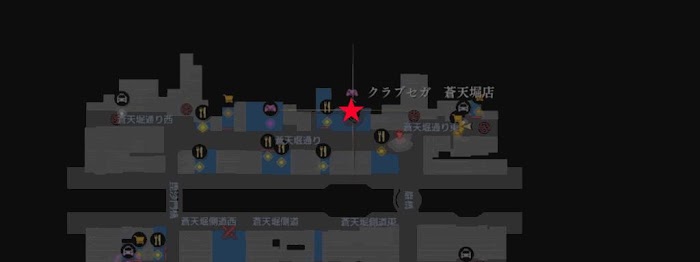 人中之龍7 光與闇的去向 遊戲廳的解說