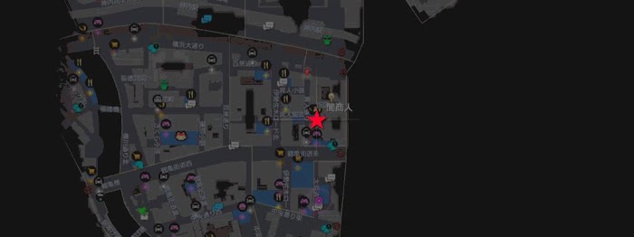 人中之龍7 光與闇的去向 黑市商人與裡武器屋的地點分享和解說