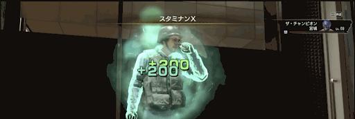 人中之龍7 光與闇的去向 最終千禧塔的解放條件和攻略方法