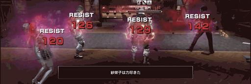 人中之龍7 光與闇的去向 最終千禧塔的解放條件和攻略方法