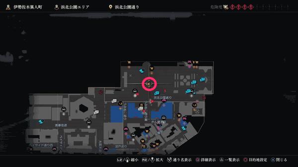 人中之龍7 光與闇的去向 找貓的地點和好處
