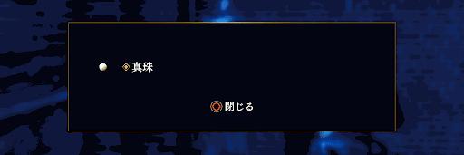 人中之龍7 光與闇的去向 神室町地下迷宮攻略