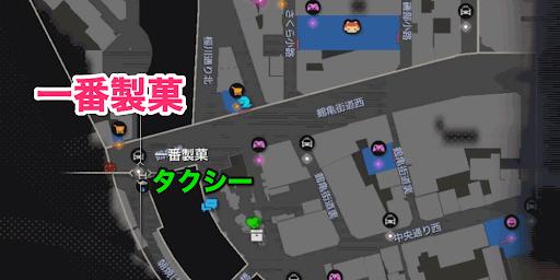 人中之龍7 光與闇的去向 公司經營的攻略方法和推薦人材