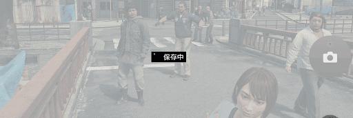 人中之龍7 光與闇的去向 拍照方法和濾鏡分享