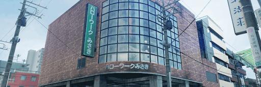 人中之龍7 光與闇的去向 職業解說和轉職方法