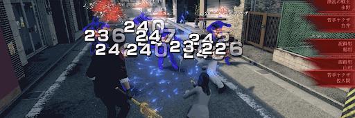 人中之龍7 光與闇的去向 高效練級的方法