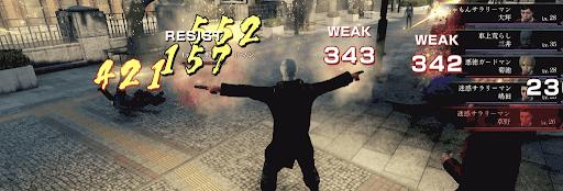 人中之龍7 光與闇的去向 高效練級的方法
