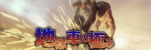 人中之龍7 光與闇的去向 高效練級的方法