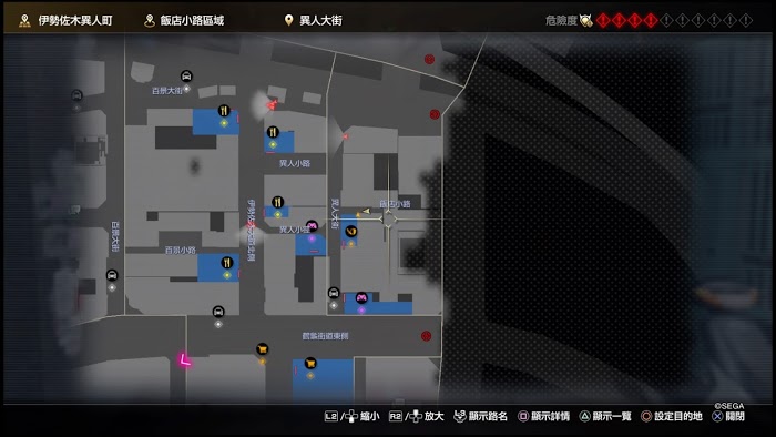 人中之龍7 光與闇的去向 十個河童拍照位置分享