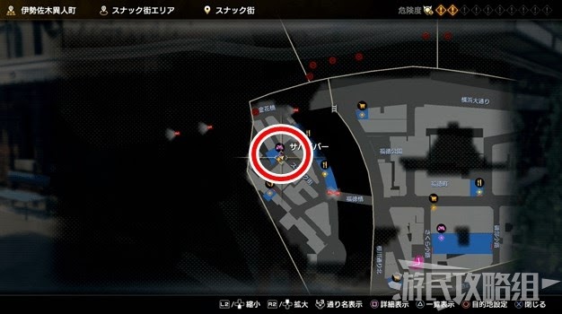 人中之龍7 光與闇的去向 卡拉OK位置與玩法介紹