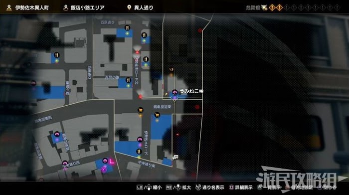 人中之龍7 光與闇的去向 名影廊位置與玩法詳解