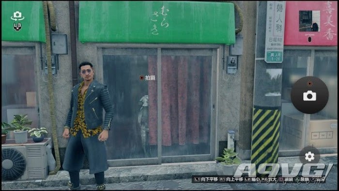 人中之龍7 光與闇的去向 全河童拍照位置地圖攻略分享
