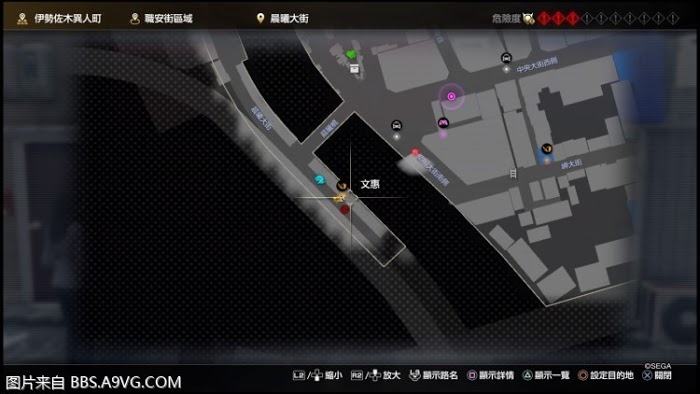 人中之龍7 光與闇的去向 全隱藏黑市商人地點位置地圖攻略分享
