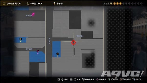 人中之龍7 光與闇的去向 尋貓啟示任務全貓咪位置地點地圖攻略