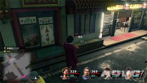人中之龍7 光與闇的去向 尋貓啟示任務全貓咪位置地點地圖攻略