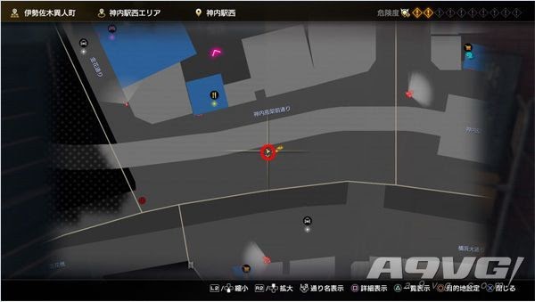 人中之龍7 光與闇的去向 尋貓啟示任務全貓咪位置地點地圖攻略