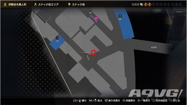 人中之龍7 光與闇的去向 尋貓啟示任務全貓咪位置地點地圖攻略